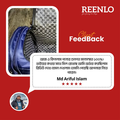 Product review with a blue bag on a red background featuring Reenlo branding.